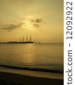 Nippon Maru 12092922