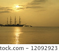 Nippon Maru 12092923