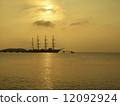 Nippon Maru 12092924