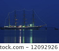 Nippon Maru 12092926