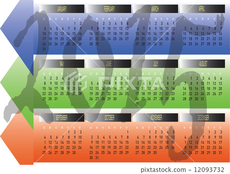Daily Monthly Yearly 2015 Calendar Planning Chart Daily Monthly Yearly 2015 Calendar Planning Chart 12093732