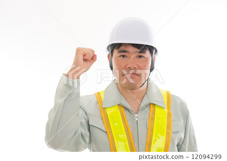 Operator  12094299
