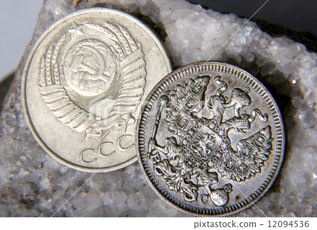 russian and USSR coins 12094536