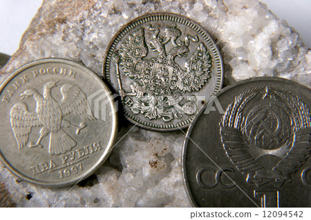 russian and USSR coins russian and USSR coins 12094542