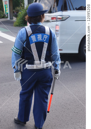 Traffic control 12095208