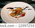 Steakhouse 12097258