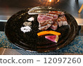 Steakhouse 12097260