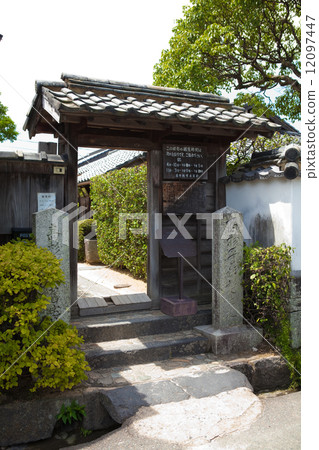 Takasugi Shinsaku出生地 12097447