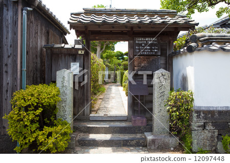 Takasugi Shinsaku birthplace 12097448