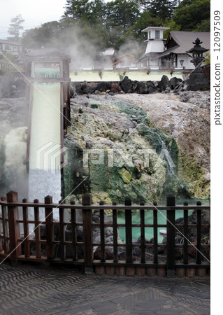 Kusatsu hot spring hot water field at noon Kusatsu hot spring hot water field at noon 12097509
