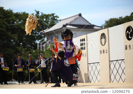Aizu Shishimai Aizu Shishimai 12098270