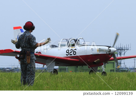 Air Self Defense Force and T - 7 12099139