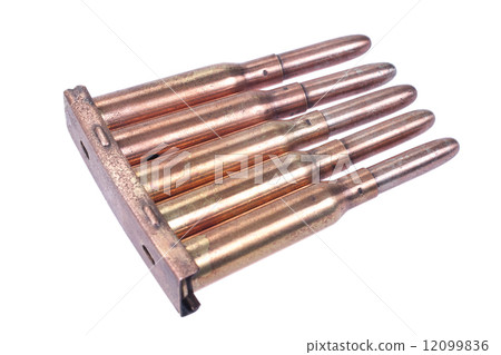 ww1 period japan 6.5mm cartridges with ammo clip ww1 period japan 6.5mm cartridges with ammo clip 12099836