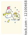 sheep  12100468
