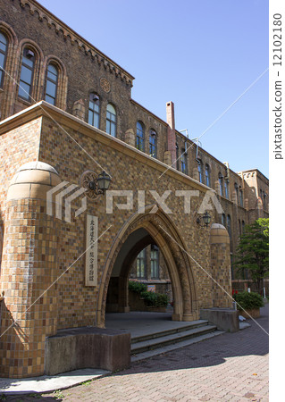 Hokkaido University, Hokkaido University, Hokkaido University General Museum 12102180