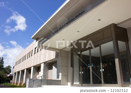 北海道大學，北海道大學，獸醫學部 12102312