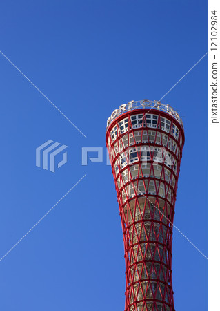 神戶藍天口岸塔 12102984