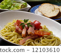 Genbase Pasta 12103610