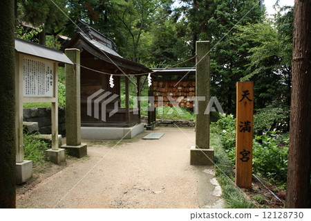 在Kibitsu Hikobun Shrine(Tenman-gu Shrine) 在Kibitsu Hikobun Shrine(Tenman-gu Shrine) 12128730
