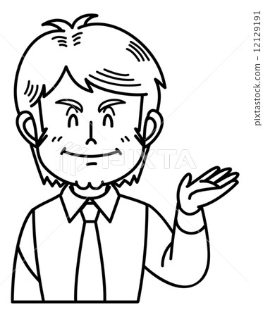 Foreigner Foreigner 12129191