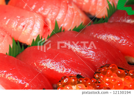 Tuna grip 12130194