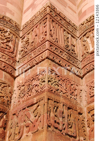 Stone Carving 12143866