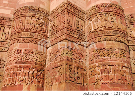 Stone Carving Stone Carving 12144166
