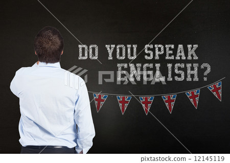 Composite image of businessman 12145119