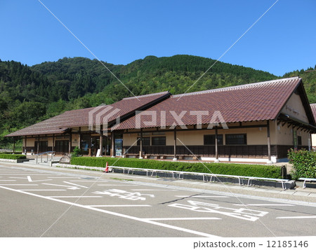 Iwami Ginzan World Heritage Center Iwami Ginzan World Heritage Center 12185146