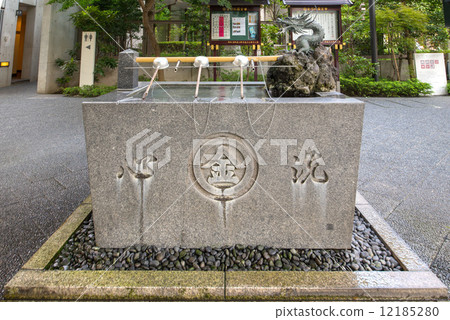 Toranomon Kotohirabori Palace 12185280