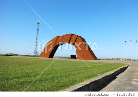 Cape most east end Cape most east end 12185358
