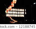 燈籠的列 12188745
