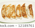 Gyoza  12189761