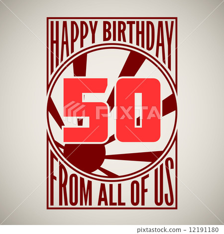 Retro poster. Happy birthday. Retro poster. Happy birthday. 12191180