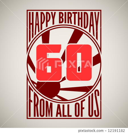 Retro poster. Happy birthday. 12191182