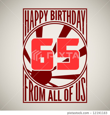 Retro poster. Happy birthday. 12191183