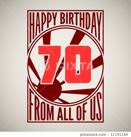 Retro poster. Happy birthday. 12191184