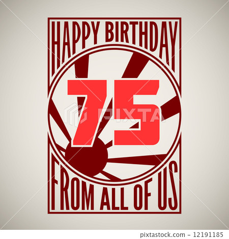 Retro poster. Happy birthday. 12191185