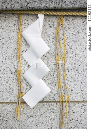 神聖的聖地繩 12192111