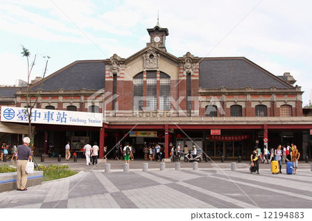 Taichung Station Taiwan 12194883
