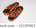 Sandals 12195967