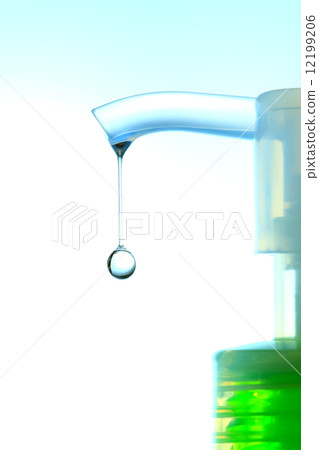 Cleansing oil 12199206