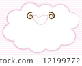 Pink color sheep greeting card 12199772