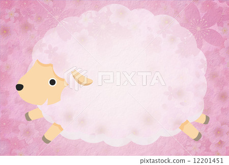A sheep 12201451
