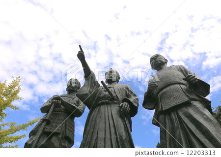 Yoshida Matsuno Takasugi Shinsaku Hisaka Jun'ichi 12203313