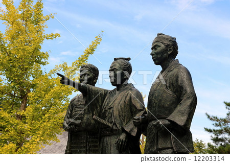 Yoshida Matsuno Takasugi Shinsaku Hisaka Jun'ichi 12203314