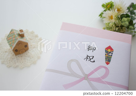 Moving celebration Moving celebration 12204700