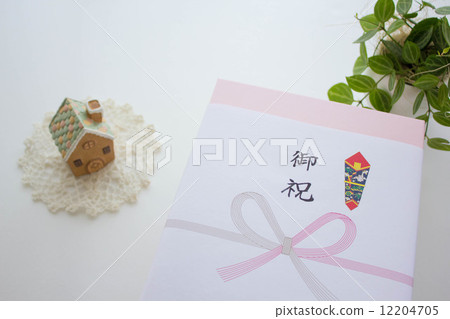 搬家慶祝 12204705