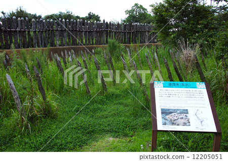 Yoshinogari river · backwood 12205051