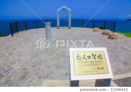 Natsuigagahama · Phoenix bell 12206422